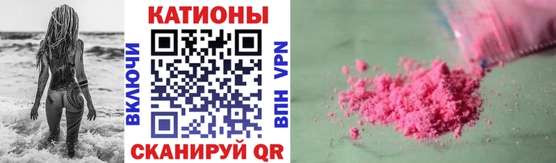 Виды наркоты Тамбов АМФЕТАМИН  Кокаин  ГАШ  МЕФ  МАРИХУАНА  СК 