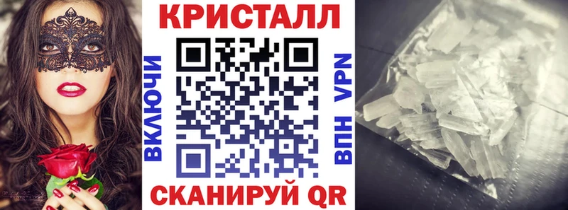 АМФЕТАМИН 98%  купить закладку  MEGA рабочий сайт  Тамбов 