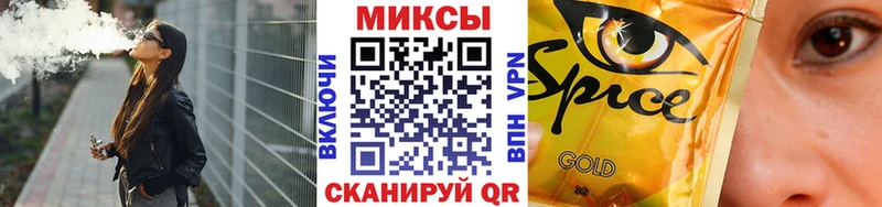 БУТИРАТ бутандиол  ОМГ ОМГ маркетплейс  Тамбов 