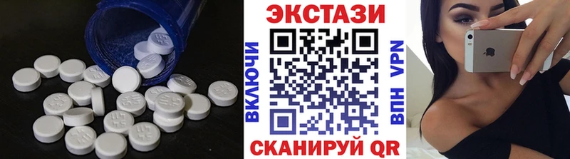 мориарти официальный сайт  дарнет шоп  Тамбов  Экстази TESLA 