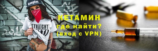 скорость Тихвин
