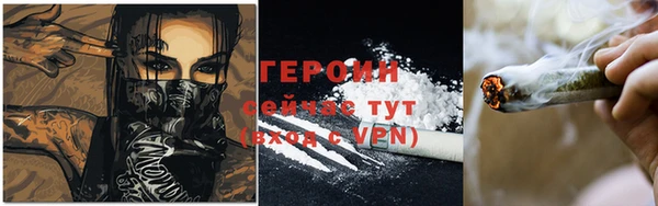 бошки Аркадак