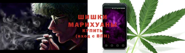 эйфоретик Армянск
