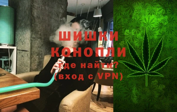 эйфоретик Армянск