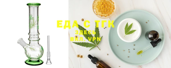 бошки Аркадак