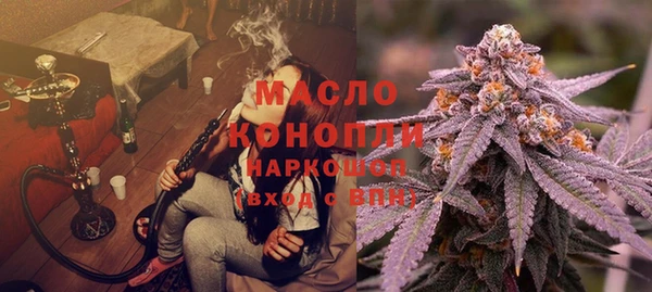 гидропоника Тихорецк