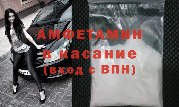 эйфоретик Армянск