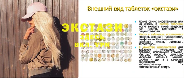 бошки Аркадак