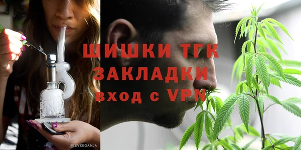 бошки Аркадак