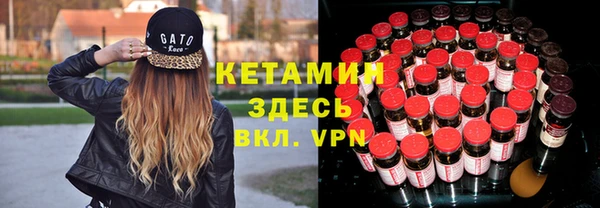 бошки Аркадак
