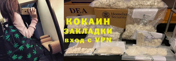 MDMA Premium VHQ Баксан