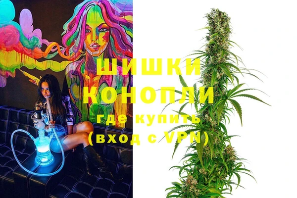 эйфоретик Армянск