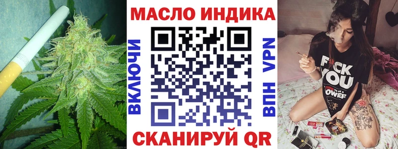 ТГК концентрат  Тамбов 