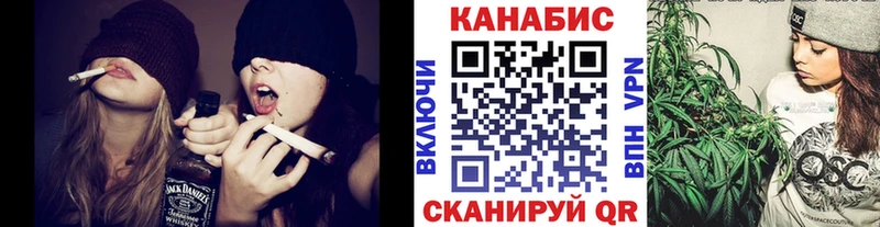 KRAKEN зеркало  Тамбов  Конопля марихуана 